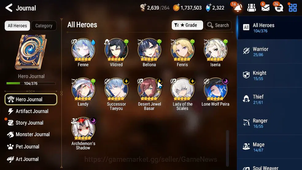 Epic Seven Accounts GLOBAL Unverif|New Era|5 ML(LOT Scales,S Taeyou,LW image 10