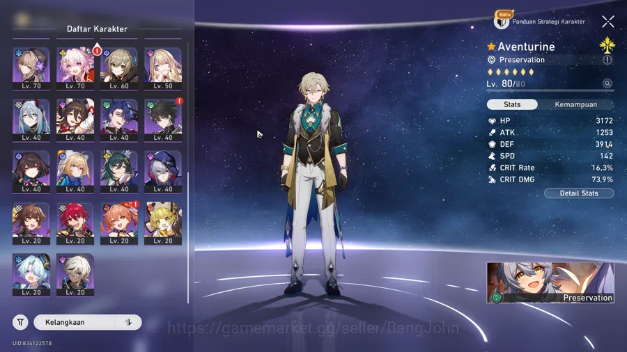 Honkai Star Rail Accounts ASIA TL69 | 7 Limited: Feixiao Robin Aventurine Ru image 3