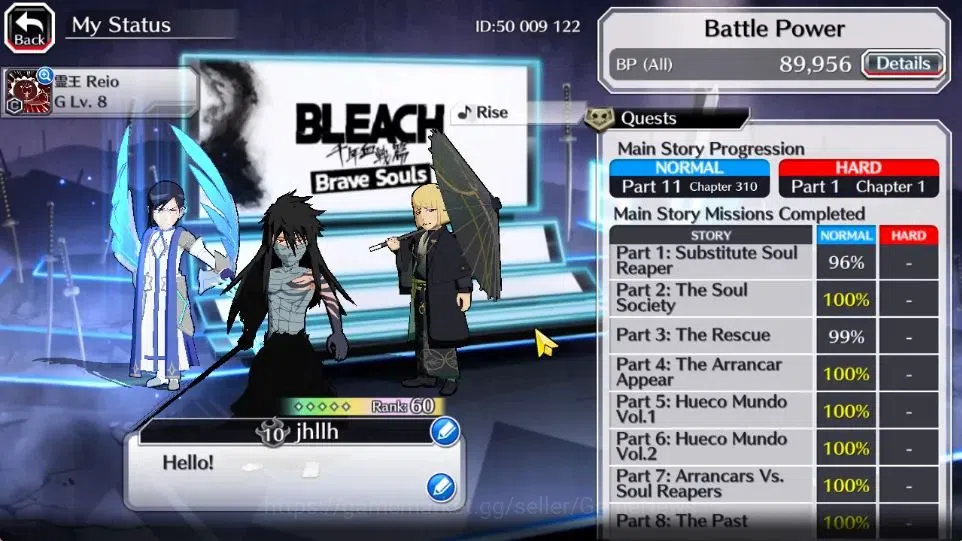 Bleach: Brave Souls Accounts [GLOBAL]20K Orbs+Fresh All Story|Shinji Parasol,Ri image 4
