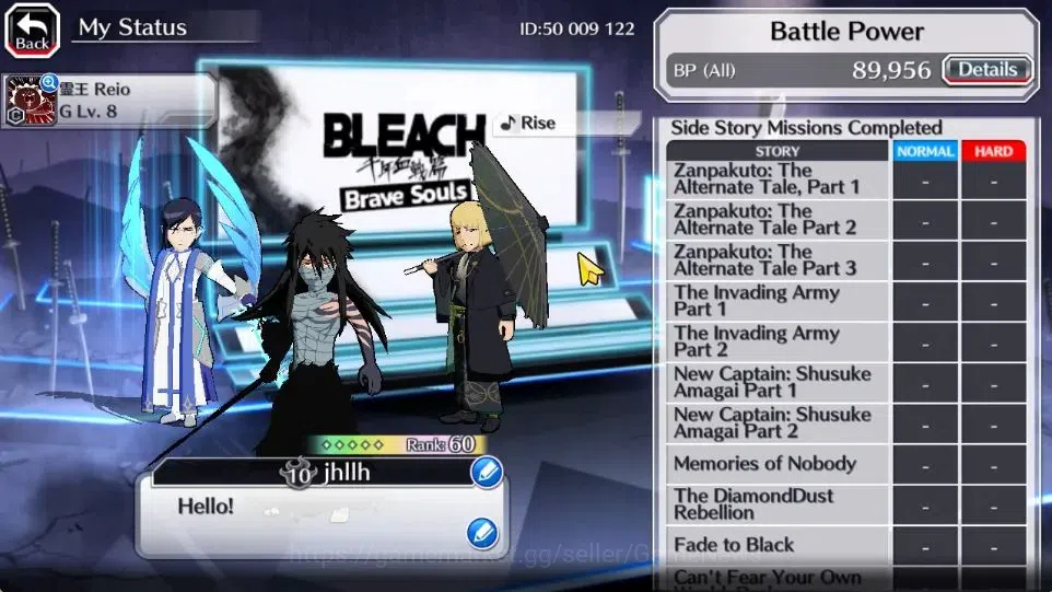 Bleach: Brave Souls Accounts [GLOBAL]20K Orbs+Fresh All Story|Shinji Parasol,Ri image 5