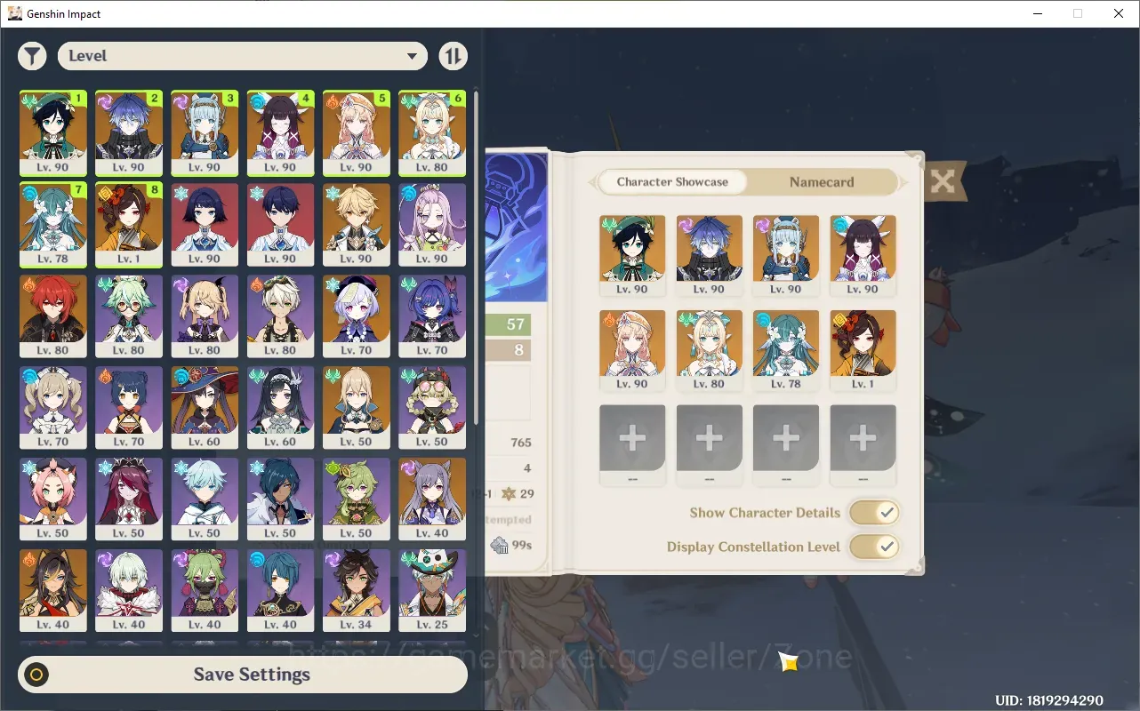 Genshin Impact Accounts Others ASia|AR 57|8 Limit(*5 Wpn 2Sign 1
