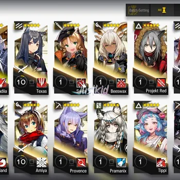 Arknights Accounts Starter ARKNIGHTS GLOBAL STARTER 5*6 , LIMITED WANG , ULPIANUS,SARIA,LUMEN,GLADIA