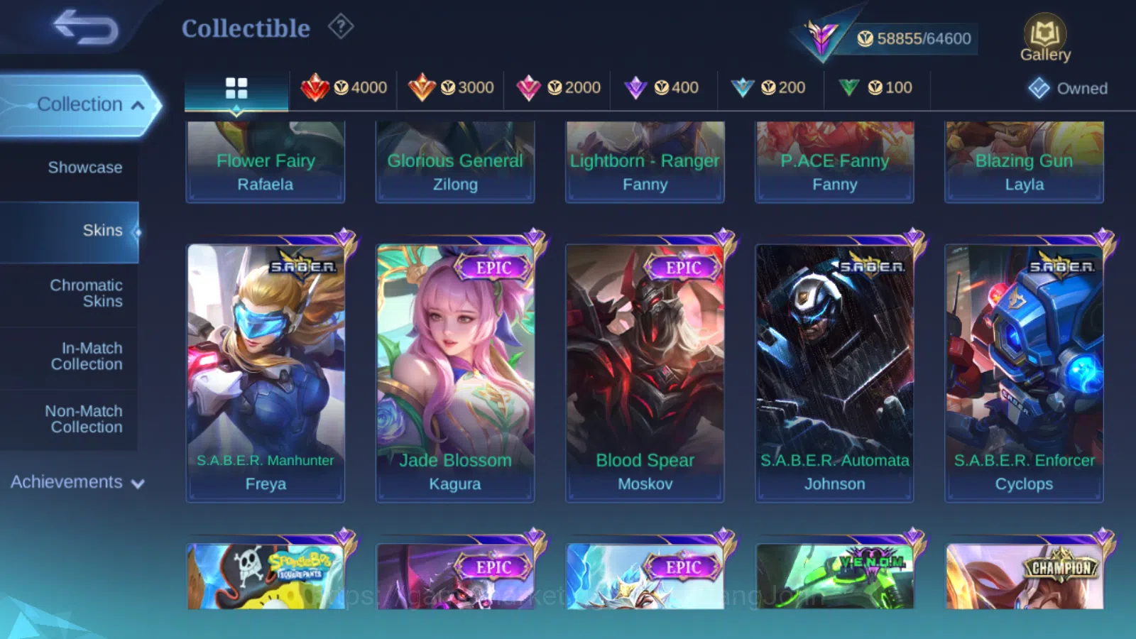 Mobile Legends: Bang Bang Accounts Others Hero 131 | Skin 292 | GLORY | Champion Lancelot , Luckybox Saber , Lighborn Fanny 6