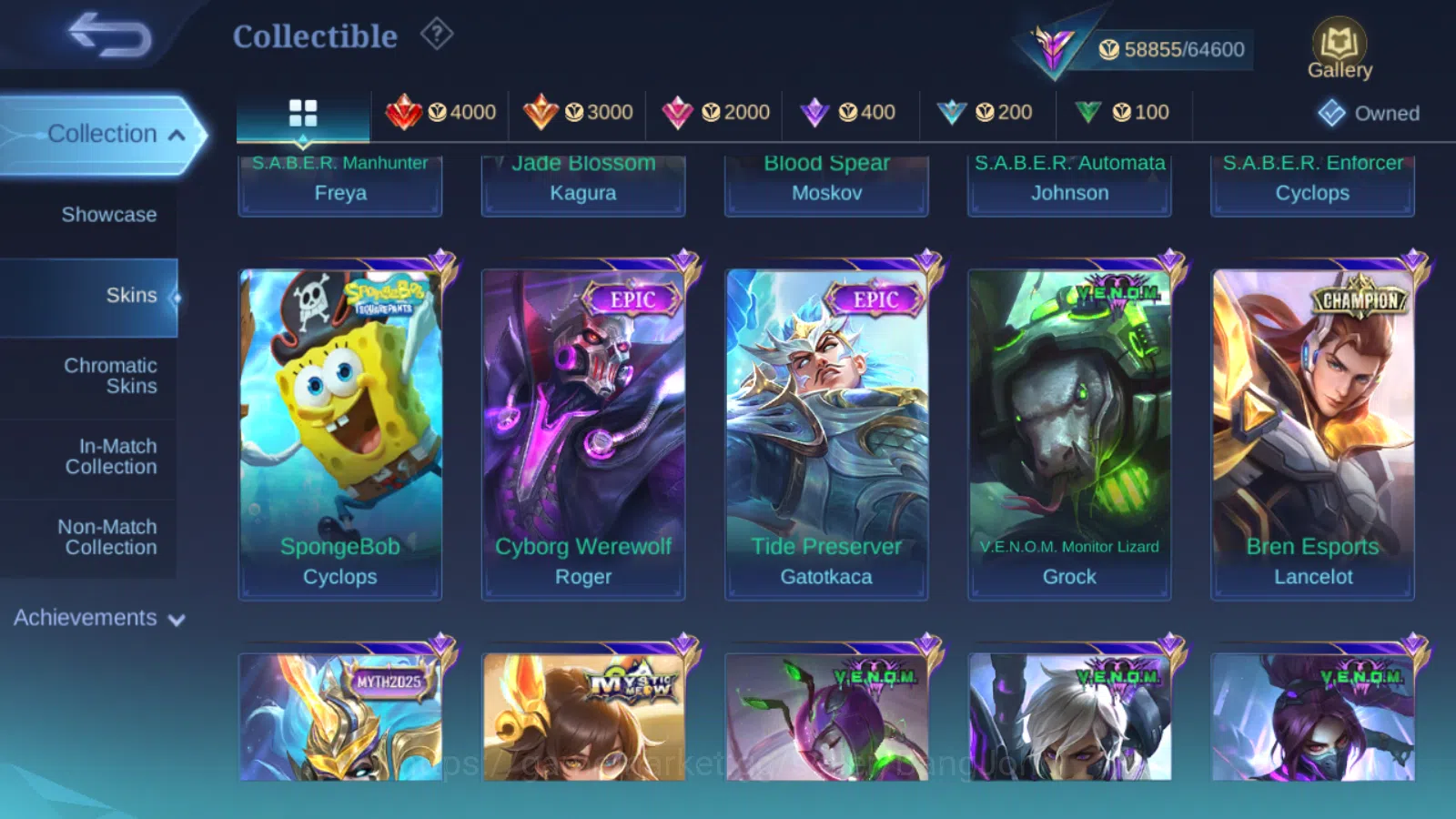 Mobile Legends: Bang Bang Accounts Others Hero 131 | Skin 292 | GLORY | Champion Lancelot , Luckybox Saber , Lighborn Fanny 7