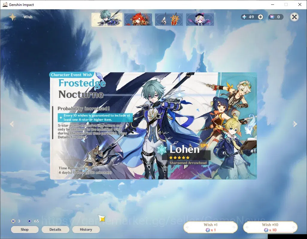 Genshin Impact Accounts Asia|AR 58|12 Limit+5(*5Wep)|[LyneyC2,NeuvilC1,Fur image 15