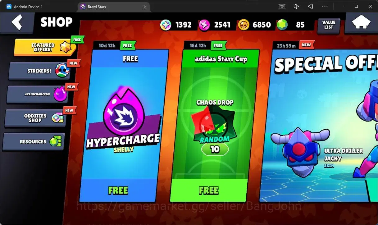 Brawl Stars Accounts Global |2239 Trophy|25 Brawler|2 Max Hypercharge(B image 4
