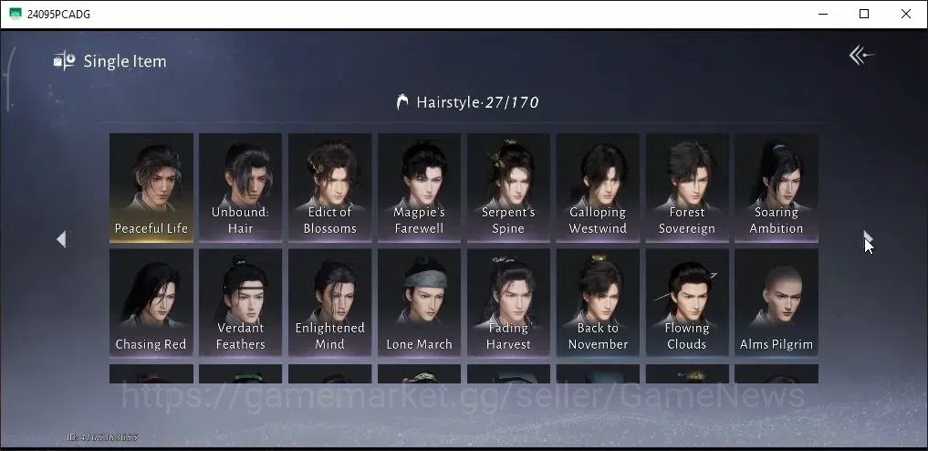 Where Winds Meet Accounts GLOBAL|Lv95|2HC|GS 31K|Luminus Drift|Abys Conq|Pea image 18