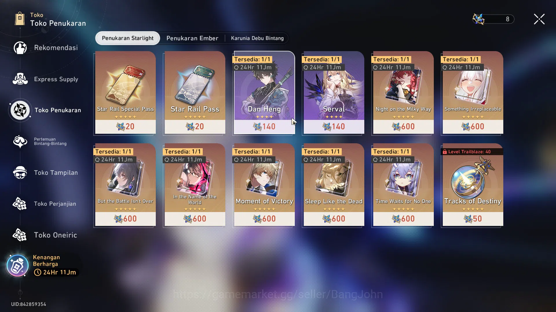 Honkai Star Rail Accounts Others ASIA | TL 37 | SW 999 SIGN | HUOHUO | SPARKLE | MC FEMALE | CEK SS | HSR433B | 13