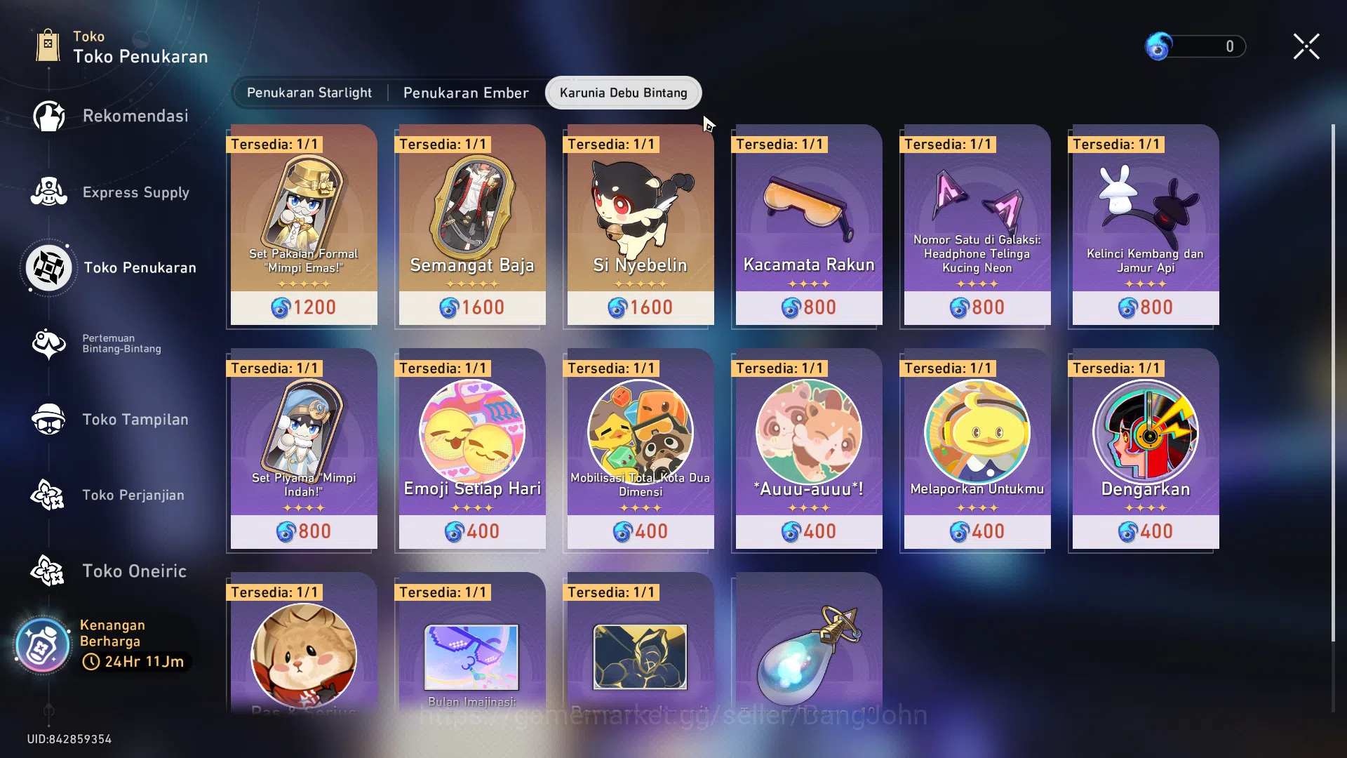 Honkai Star Rail Accounts Others ASIA | TL 37 | SW 999 SIGN | HUOHUO | SPARKLE | MC FEMALE | CEK SS | HSR433B | 15