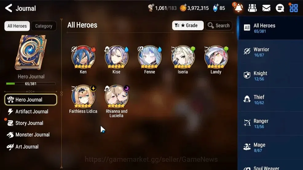 Epic Seven Accounts GLOBAL Unverif|New Era|2 ML(Rhiana&Luciel,Faithles image 5