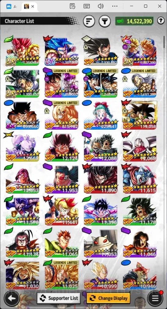 Dragon Ball Legends Accounts Global | Lvl 150|14.5M Total Power|202 CC|1 UL|3 L image 10