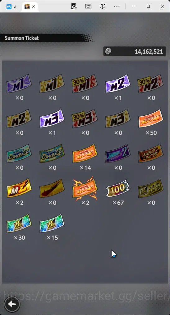 Dragon Ball Legends Accounts Global | Lvl 150|14.5M Total Power|202 CC|1 UL|3 L image 3