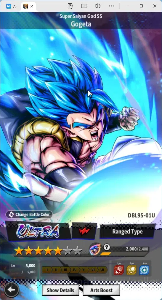 Dragon Ball Legends Accounts Global | Lvl 150|14.5M Total Power|202 CC|1 UL|3 L image 9
