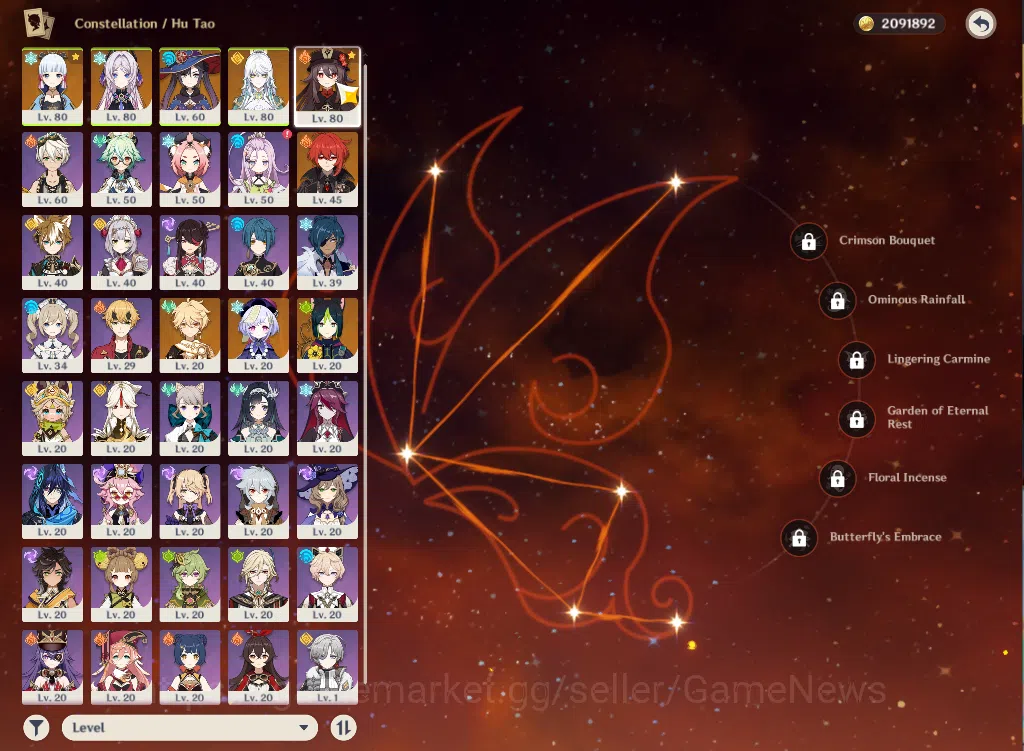 Genshin Impact Accounts ASIA|AR53|4Limited+31(*4Character)|Zibai,HuTao,Cit image 13