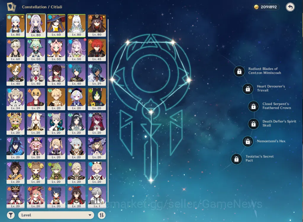 Genshin Impact Accounts ASIA|AR53|4Limited+31(*4Character)|Zibai,HuTao,Cit image 15