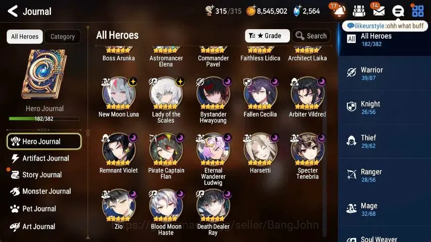 Epic Seven Accounts High-End ASIA | 18 ML(Zio,LOTScales,BArunka,FLidica,AVildred,Etc.)|PoH+Bless ON|SS 2.5K|Stigma 250K|Gold 5