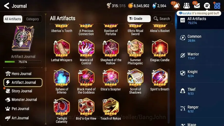 Epic Seven Accounts High-End ASIA | 18 ML(Zio,LOTScales,BArunka,FLidica,AVildred,Etc.)|PoH+Bless ON|SS 2.5K|Stigma 250K|Gold 7