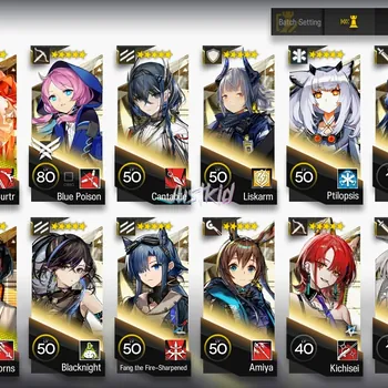 Arknights Accounts Starter ARKNIGHTS GLOBAL STARTER 6*6 , LIMITED HOSHI ALTER , MUDROCK,JESSICA ALTER,THORN,SURTR,SILVERASH