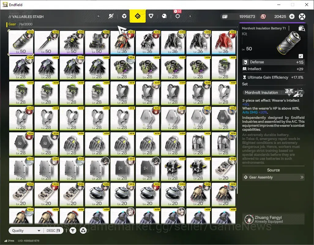 Arknights: Endfield Accounts ASIA|Lv 47|5 SSR (2 Limited) + 8 (*6 Weapon)+1 Sel image 10
