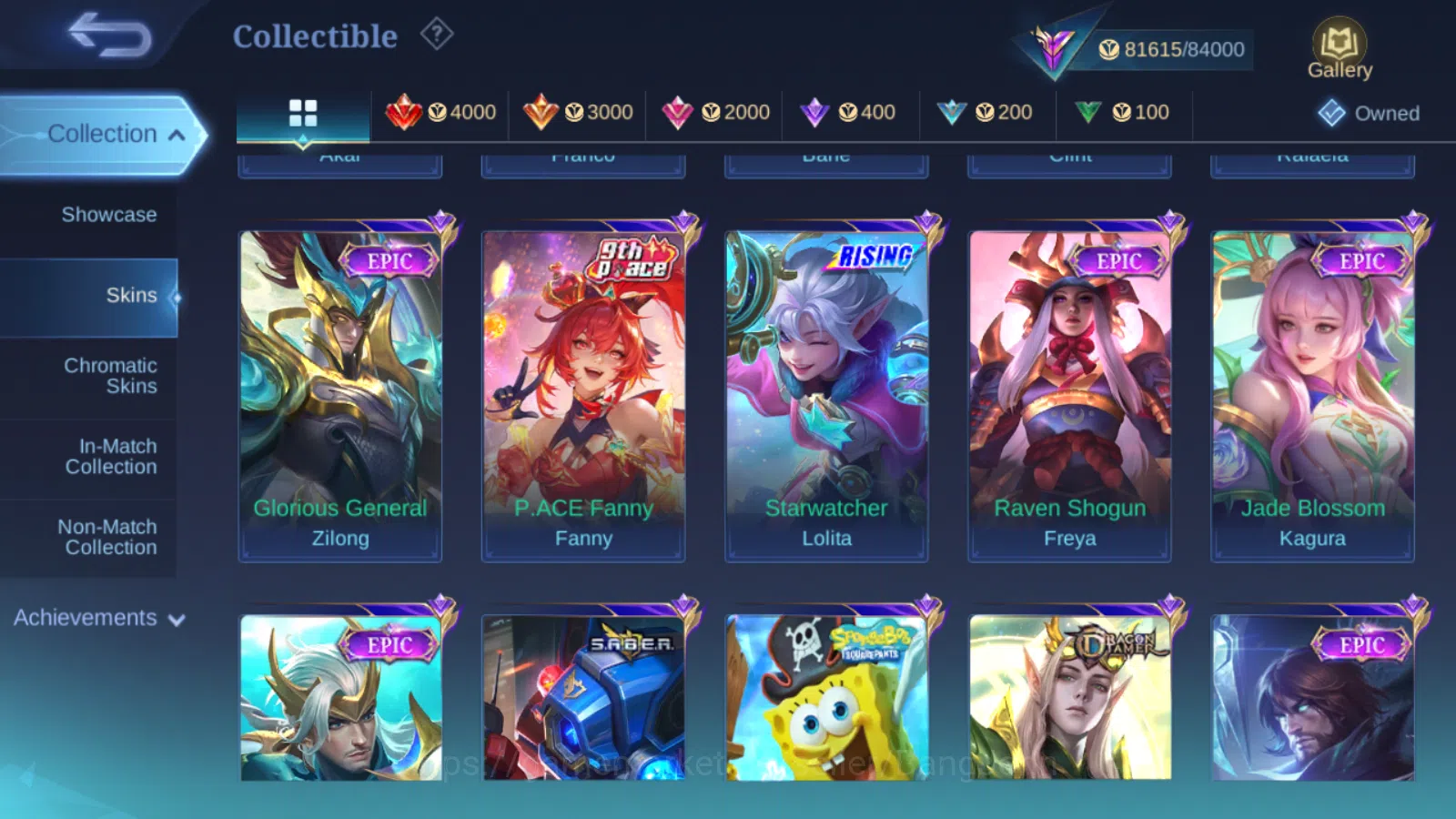 Mobile Legends: Bang Bang Accounts Others Hero 131 , Skin 278 ,  Prime (Claude, Granger ,Yu Zhong) , Naruto Lukas ,Luckybox 6