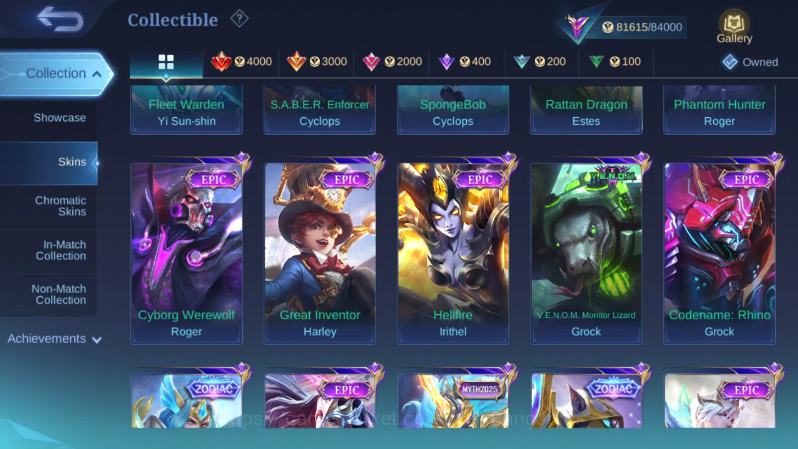 Mobile Legends: Bang Bang Accounts Others Hero 131 , Skin 278 ,  Prime (Claude, Granger ,Yu Zhong) , Naruto Lukas ,Luckybox 8