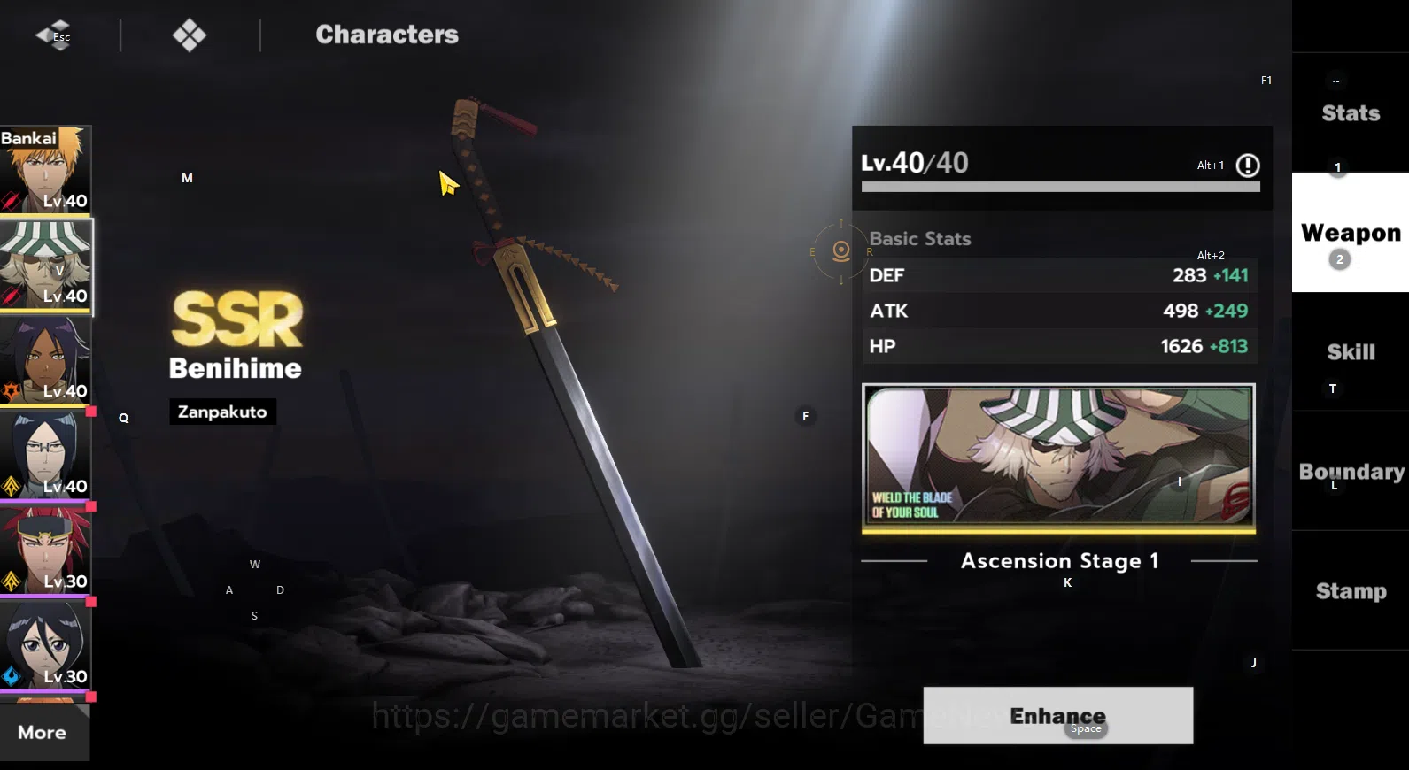 BLEACH: Soul Resonance Accounts Sv SEA Nuverse |Lv27|3 SRR(Ichigo+Sign,Kisuke+Sign image 10