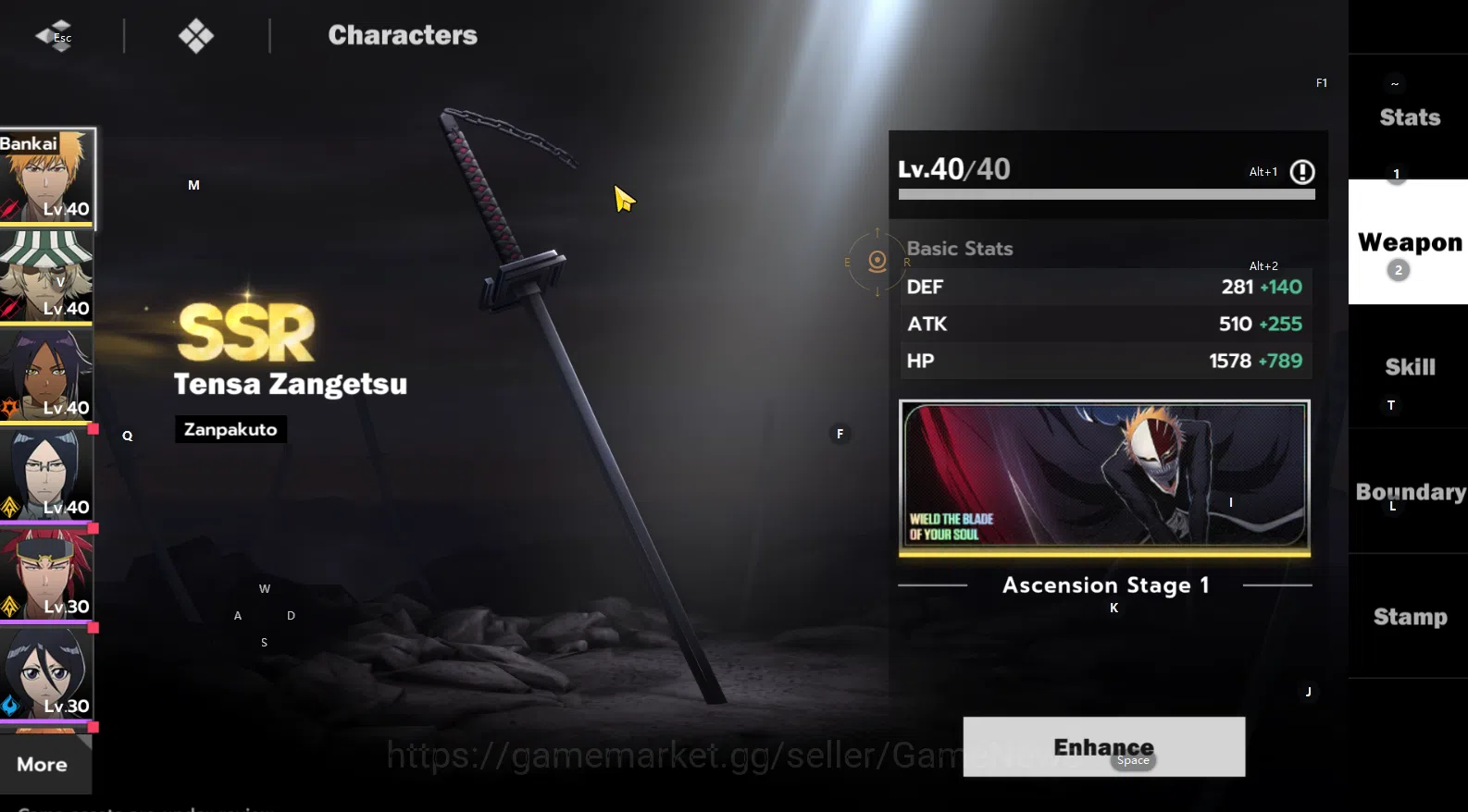 BLEACH: Soul Resonance Accounts Sv SEA Nuverse |Lv27|3 SRR(Ichigo+Sign,Kisuke+Sign image 11