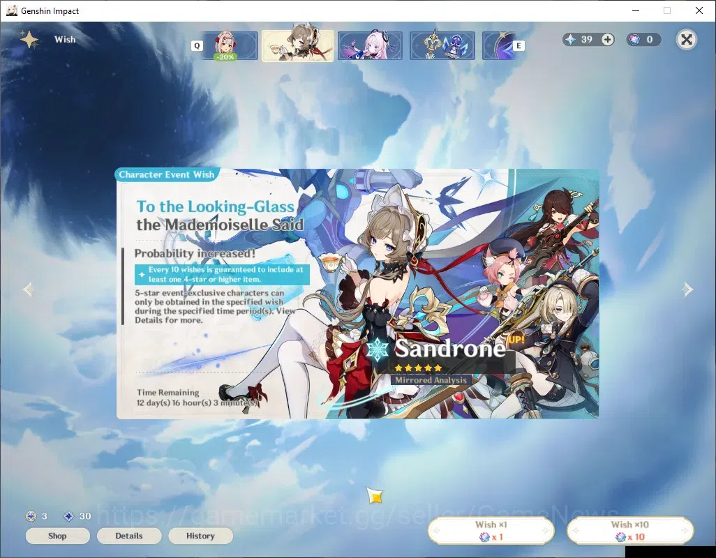 Genshin Impact Accounts Others Asia|AR 58|10 Limited 4(*5 Weapon)|Navia C1,Ayaka 12