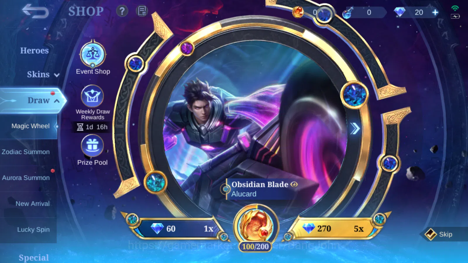 Mobile Legends: Bang Bang Accounts Hero 131 | Skin 282 | GLORY | Prime Claude | Sanri image 19