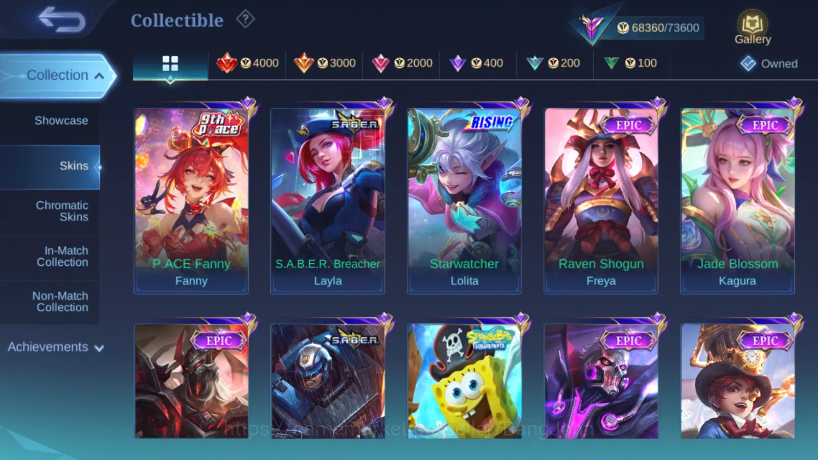 Mobile Legends: Bang Bang Accounts Hero 131 | Skin 282 | GLORY | Prime Claude | Sanri image 8