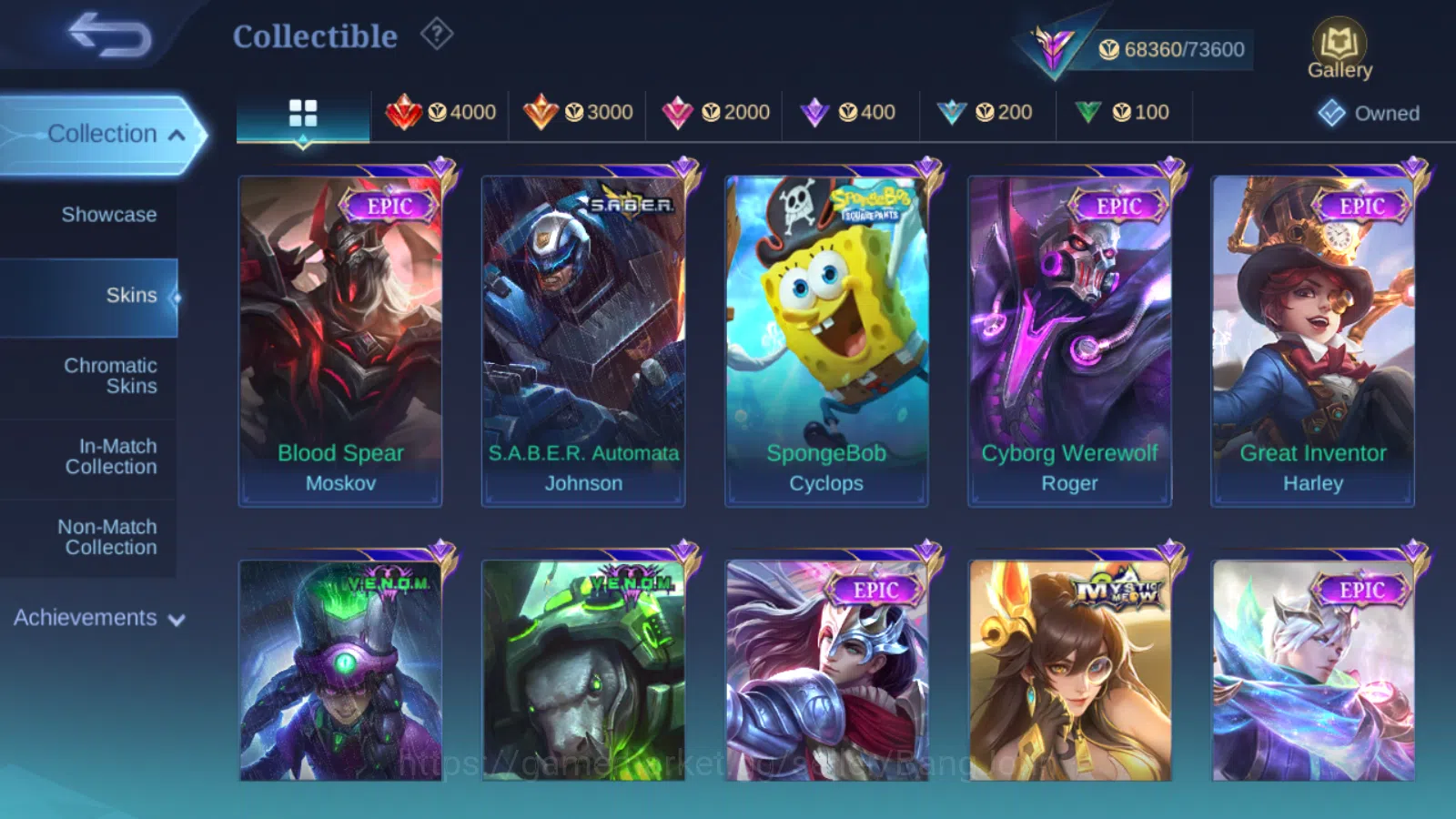Mobile Legends: Bang Bang Accounts Hero 131 | Skin 282 | GLORY | Prime Claude | Sanri image 9