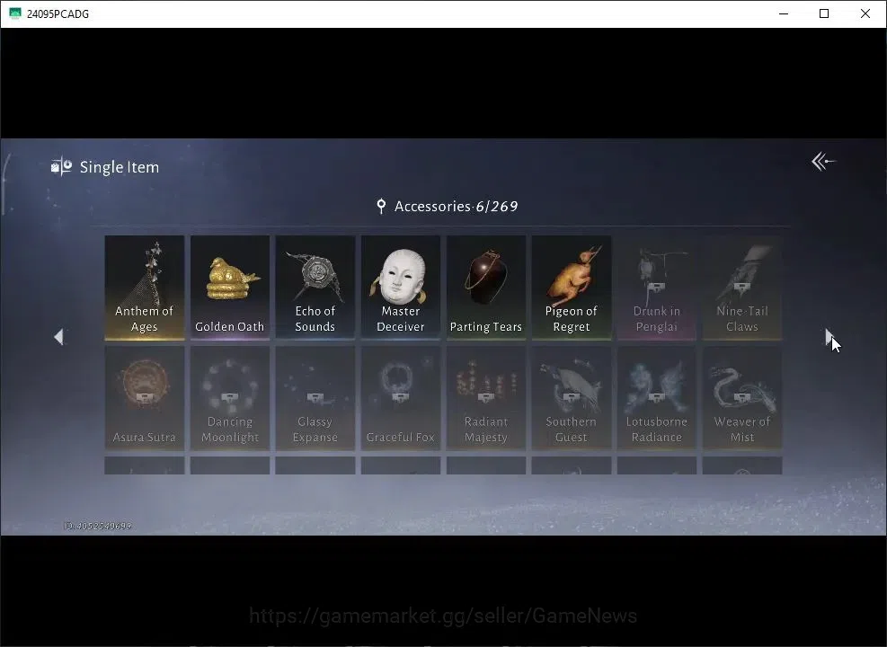 Where Winds Meet Accounts GLOBAL|Lv 5|3,6K GS|1 Harmonic Core|Anthem of Ages|(Swaying Lotus,Master Deceiver,First 14