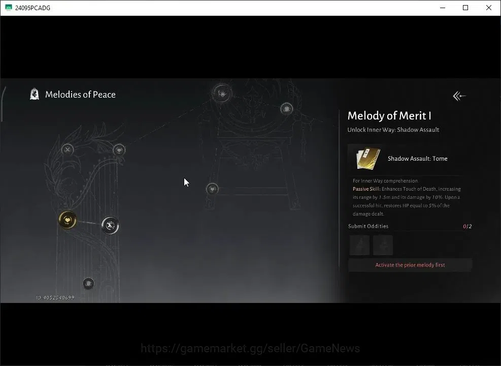 Where Winds Meet Accounts GLOBAL|Lv 5|3,6K GS|1 Harmonic Core|Anthem of Ages|(Swaying Lotus,Master Deceiver,First 19