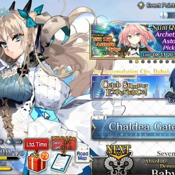 Fate-Grand Order Accounts NA Lv 100 | 5 SSR Servant (S Ereshkigal,A Douman,Ptolemaios,Anastasia,Xiang Yu)| 79 Golden