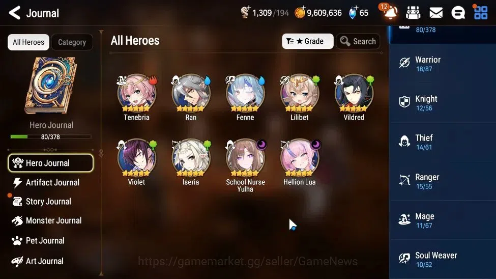 Epic Seven Accounts ASIA Unverif|New Era|2 ML(School Nurse Yulha,Helli image 6