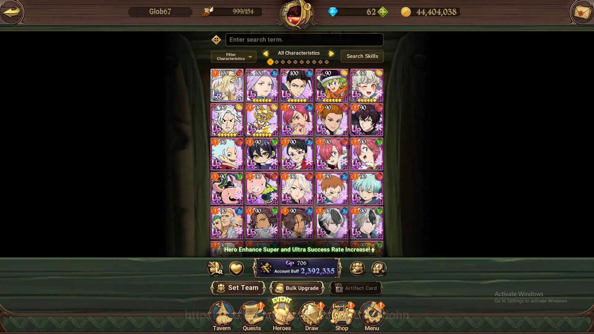 The Seven Deadly Sins: Grand Cross Accounts Others GLOBAL|2.3M CC|LS 110|LR Brunhild|6UR 4