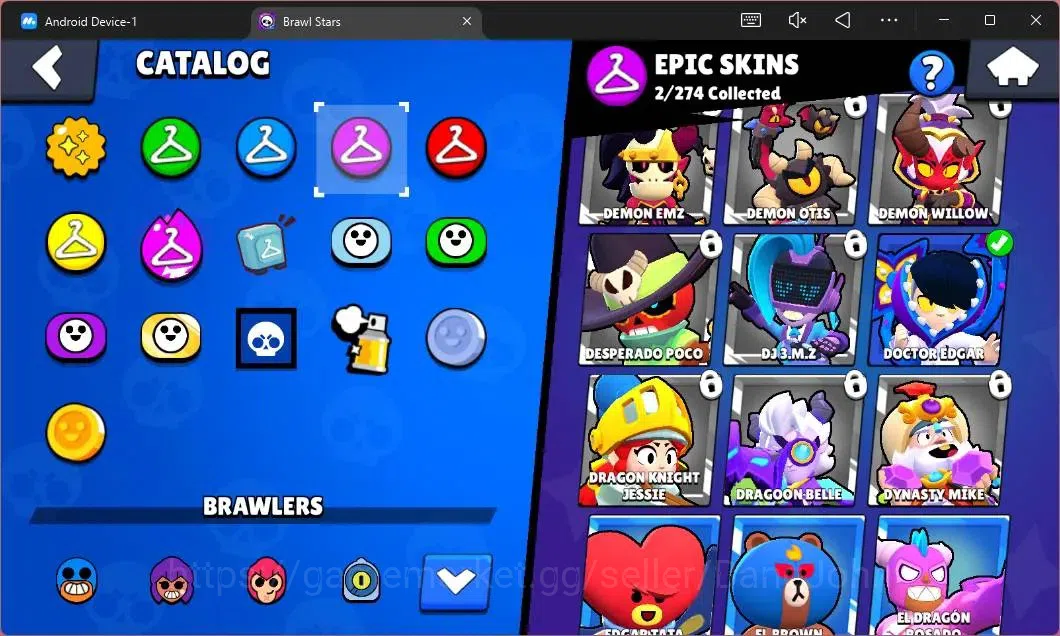 Brawl Stars Accounts Global | 550 Thropy|12 Brawler|1 Max Hypercharge(S image 9