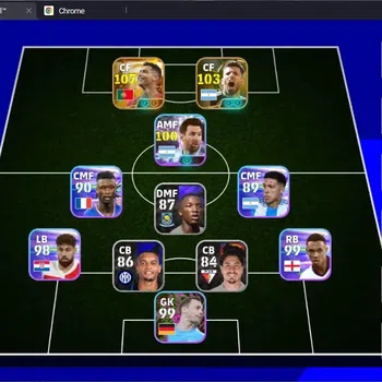 eFootball Accounts Starter Mobile | PW 2806 | Starter | New Bigtime Ronaldo | Epic New Sergio Aguero | 2026 | Check SS
