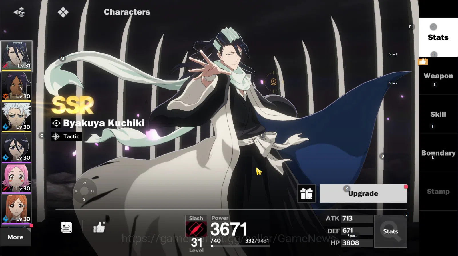 BLEACH: Soul Resonance Accounts Nuverse SEA|LV 21, 3 SSR (Toshiro Hitsugaya+Stamp, image 11