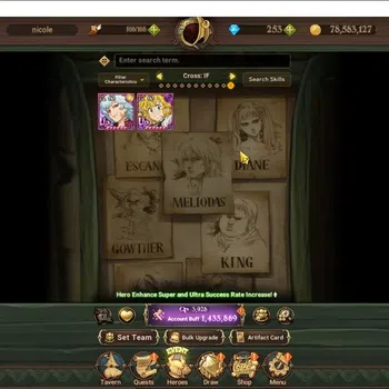 The Seven Deadly Sins: Grand Cross Accounts Endgame GLOBAL|1,4M CC|253 DM|2 LR+5 UR| LMeli,P Eli,Meresca,DKM5/6,Thor,ODK,KoP