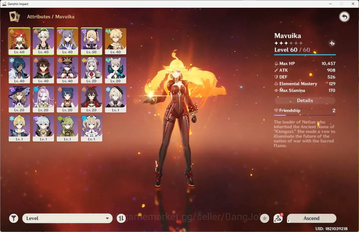 Genshin Impact Accounts ASIA|AR 31|1 Limit+1 Charstd| Mavuika | Low Explor image 2