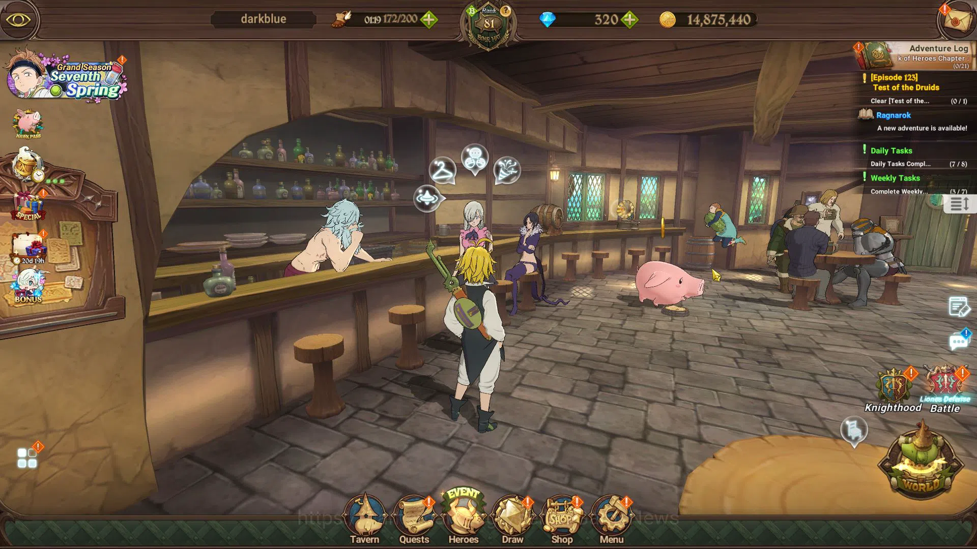 Global|3,2M CC|320 DM+100 LS|2 LR+7UR|Roxy2/6,Elizabeth,Salos,Meresca,EliMeli,Mael,Thor2/6,Arthur,DKM2/6|CodeOnly(SDS4056) The Seven Deadly Sins: Grand Cross Midgame Global|3,2M CC|320 DM+100 LS|2 LR+7UR|Roxy2/6,Eliz image 1