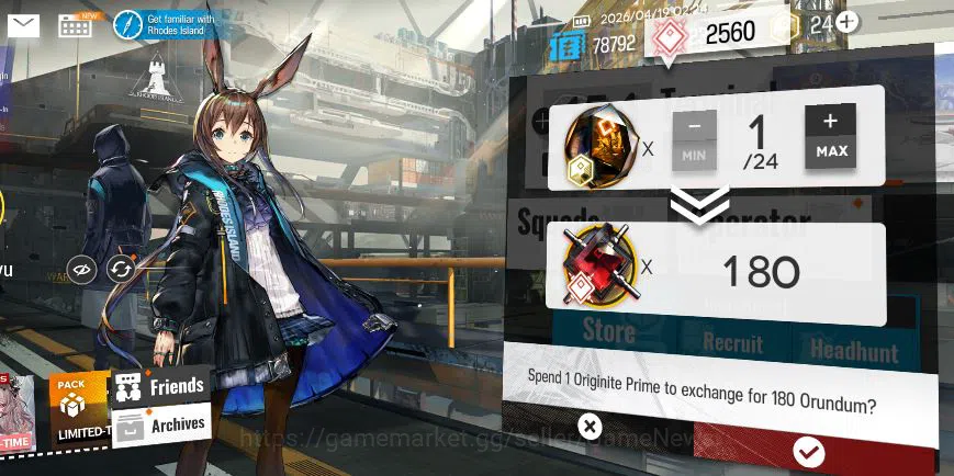 Arknights Accounts Lv 2 | 32 Operator | 2k+ Orundum | 1 Limited | [Si image 5