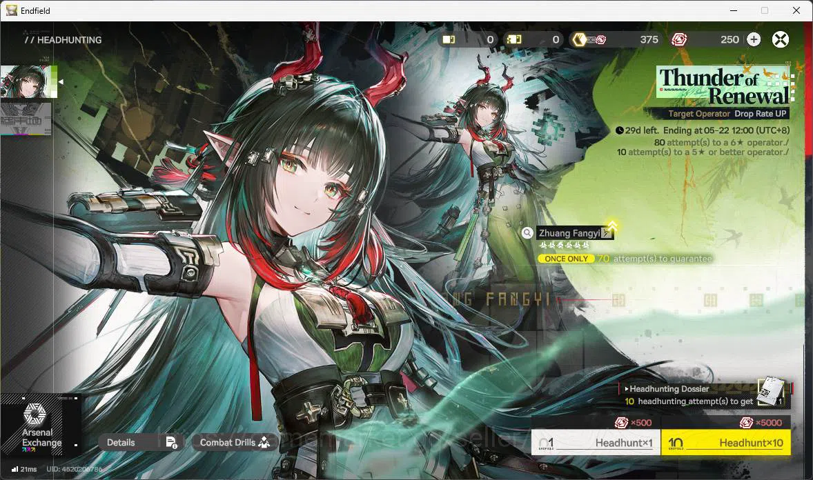 Arknights: Endfield Accounts ASIA |Lv 55|3 limit|Laevatain+sign,Gilberta,Tangta image 6