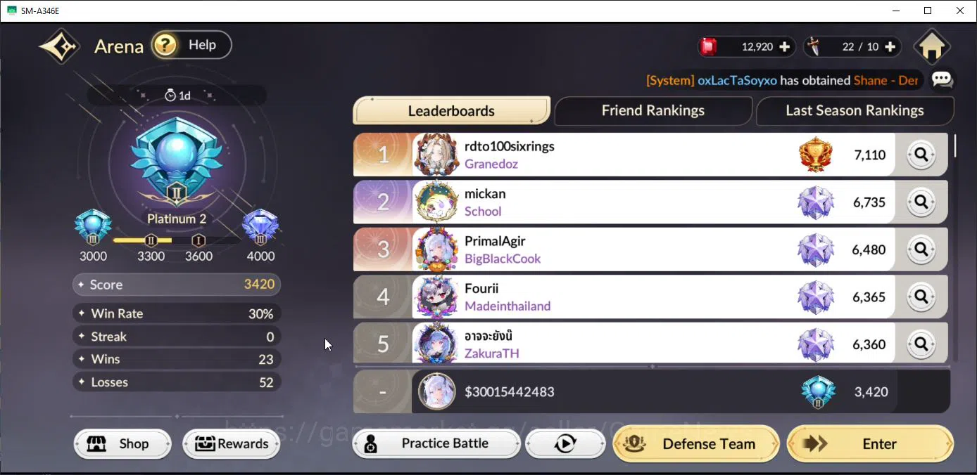 Seven Knights Re:Birth Accounts [Re:BIRTH]Global300xx|Old 7k(Melia,Gelidus)|26 Leg image 3