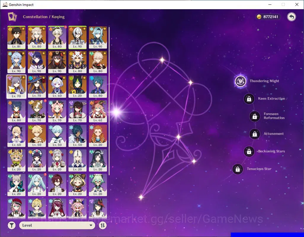 Genshin Impact Accounts Mid Game ASIA|AR 58|9 Limited 5