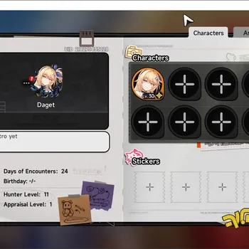 Neverness to Everness Accounts NA|Starter Prolog HL11|1 Limited Akane Rin|12 Solid Dice |MC Fimale| TakeMail Check SS NTE934Z