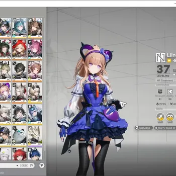 Arknights: Endfield Accounts ASIA|Lv60|13 SSR 8 Limited+25(*6Weap)|(Liino,ArcaneP1,Tangtang,Gilberta,Mi
