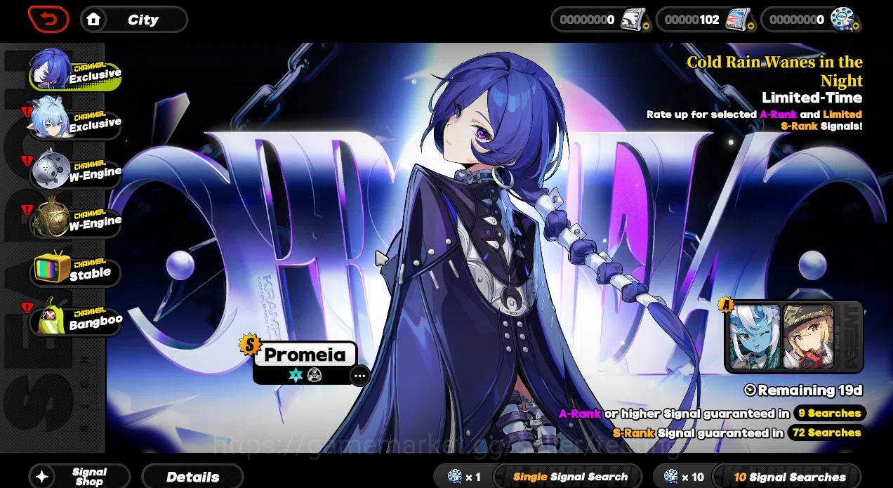 Zenless Zone Zero Accounts ASIA IK 38|S1 Ch3|2 Limited [Promeia + Sign, Zhao] image 8