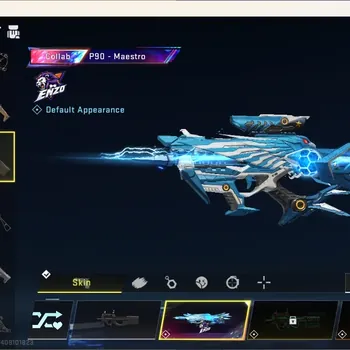 Blood Strike Accounts Others ASIA | ENZO P90-Maestro|Ultra Melee:Katar-Selachian|1 Ultra Striker|Epic Name Changing